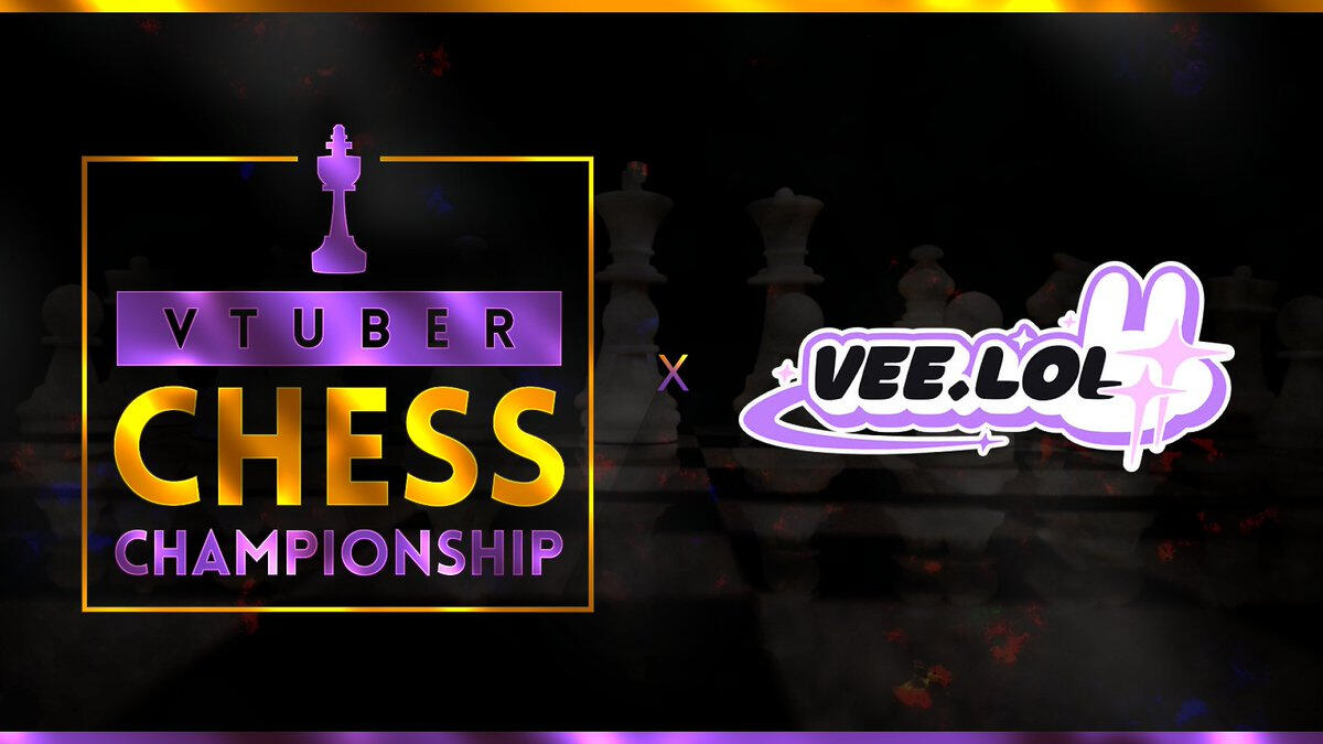 Vee.lol Sponsorship